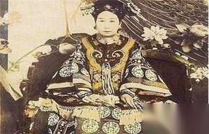 为何说一碗催胎药帮助没有背景的慈禧靠开了运