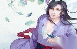 汉哀帝爱屋及乌：让男宠董贤的妻子入宫侍寝