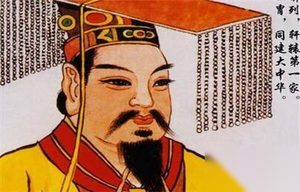 揭秘人文初祖黄帝之死：成仙亦或是病死?