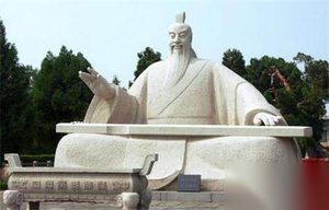 上古贤君尧舜禹：中国古代帝王将相的楷模