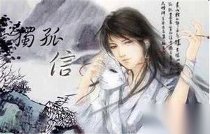 北周名将独孤信：独孤信的三个女儿分别是谁
