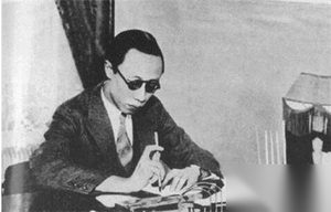 揭秘溥仪与妻子洞房花烛夜 妻子目瞪口呆