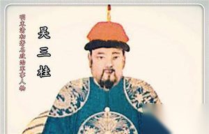 吴三桂坐拥江南半壁江山为何被康熙轻松击溃？