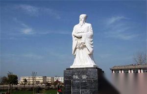 名臣陈蕃的报国志向：愿扫除天下作为自己的责任