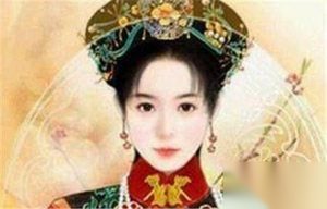 清朝皇后之最！最短的竟然只当了半天皇后