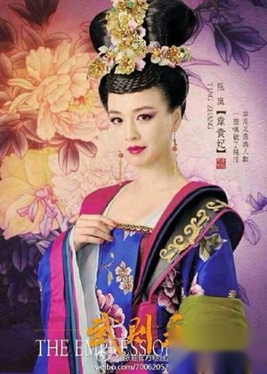 还原史上真实的韦贵妃：高大威猛 历经五帝二嫁