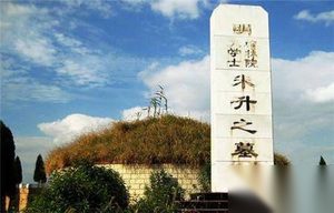 明朝著名谋士朱升死因：兔死狗烹的功臣命运