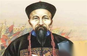 解析兵权在握的曾国藩当时为什么拒绝称帝?