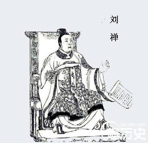 历史上阿斗不傻：蜀汉五虎将谥号里隐藏的秘密