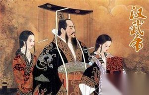 汉武帝野史：巫蛊之祸汉武帝竟自灭三族