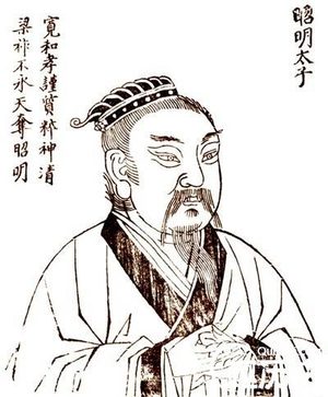 中国十大没能顺利登基的悲情太子：十大悲剧太子