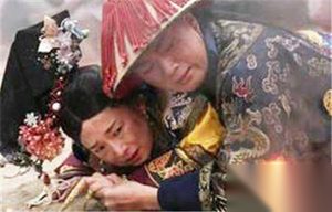 慈禧身边有形形色色的男人 揭她的八大绯闻男友