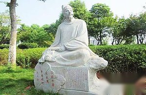 南宋爱国诗人杨万里：做官就准备好了离职