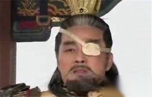独眼皇帝萧绎的悲剧人生 因为独眼抬不起头