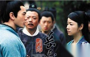 揭秘：岳飞遇害后他的妻妾儿女有怎样的结局？