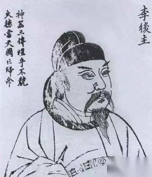 赵佶竟是李煜转生？都是空有一身好文采最后却成了亡国之君
