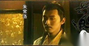 明朝最短命的皇帝：做了20年太子只做了30天皇帝