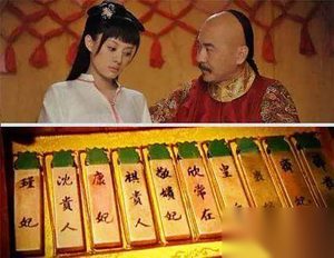 古代奇葩死法皇帝有哪些？李世民也在其中，第一个真掉坑里了