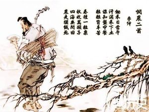 揭秘唐代悯农诗人李绅：实为李党骨干受皇帝器重