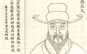 一代名将周亚夫有何苦衷竟在狱中绝食而死?