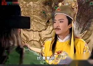 永历帝朱由榔逃亡缅甸始末：永历帝朱由榔怎么死的