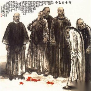 慈禧快到斩乱麻，杀六君子，为掩盖惊天秘密