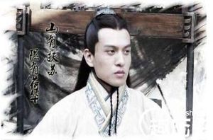 史上最危险的职业，经常父子反目手足残杀