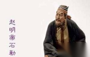 中国史上十大枭雄盘点，刘邦曹操前5都进不了