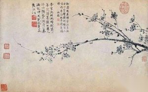 王冕拒绝为官隐居山林，如此傲气的人被朱元璋收买？
