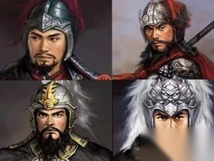 与白起廉颇同为战国四大名将，为何只有他得善终？