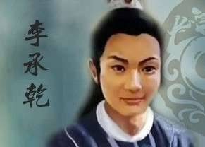 李世民嫡长子李承乾为什么要造反？最后又为什么自杀？