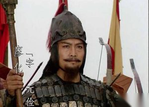 五虎上将死后，蜀汉还有七位良将，可惜刘禅没有好好珍惜