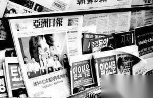 日本排的亚洲十大武将，跟韩国人排的可靠。