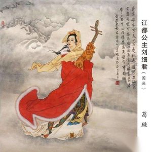 盘点那些影响中国历十位史汉唐公主们，你认识几个？