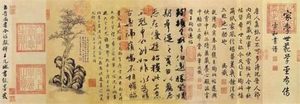 为什么乾隆帝可以说是大清朝活的最安逸的一位皇帝？