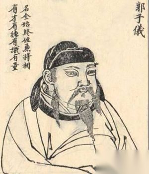 同是唐朝名将，为了保命，为什么他们的方式都不一样呢？