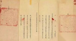 清朝唯一被康雍乾这三位皇帝认可的大臣，你知道吗？