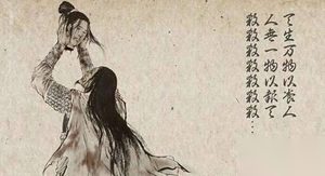 张献忠究竟在四川杀了多少人？书中记载的数字竟比当时全国总人口还多！