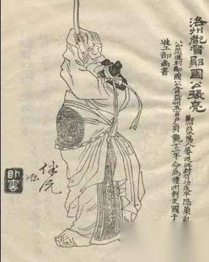 唐朝最无辜的两位大臣，一个被冤死，另一个被君王猜忌而死