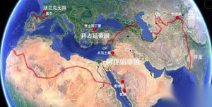 为什么当时的阿拉伯帝国不攻打唐朝，原来是被唐人打怕了