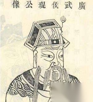 刘琨的人物简介，刘琨的生平事迹