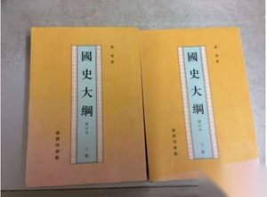 如果天京事变没有爆发，那太平天国能够成功推翻满清吗