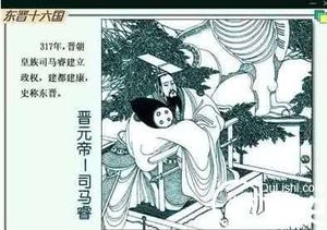 难以置信，他是开国皇帝，四十多岁竟被人活活气死