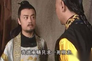 此人是明朝巨富，崇祯亲自召见，后拒绝降清被杀，五百人为他殉葬