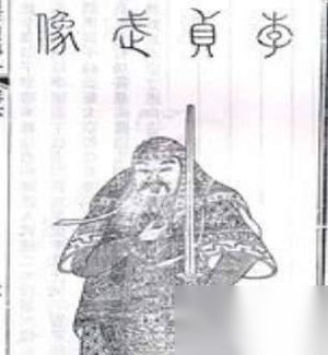 凌烟阁功臣李勣的人物简介，李勣的生平事迹