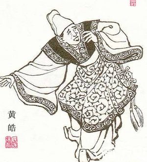 三国唯一乱政太监 姜维点名要杀他 最终被司马昭凌迟