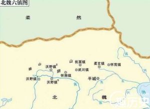 北魏宦官刘腾专权，阿那瓌扫荡六镇