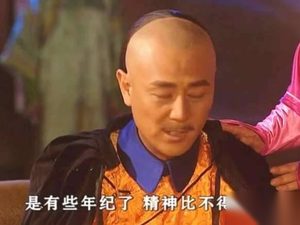 皇太极驾崩后为什么是由6岁顺治继承，而不是长子继承？