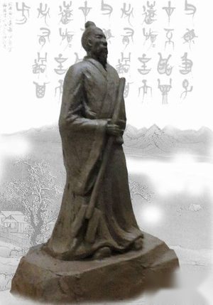 东汉大臣张纲：善于处理群众矛盾忠义堪比张良