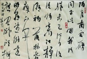 此人为唐朝诗人，文采斐然，才华横溢，没想到却是个人渣